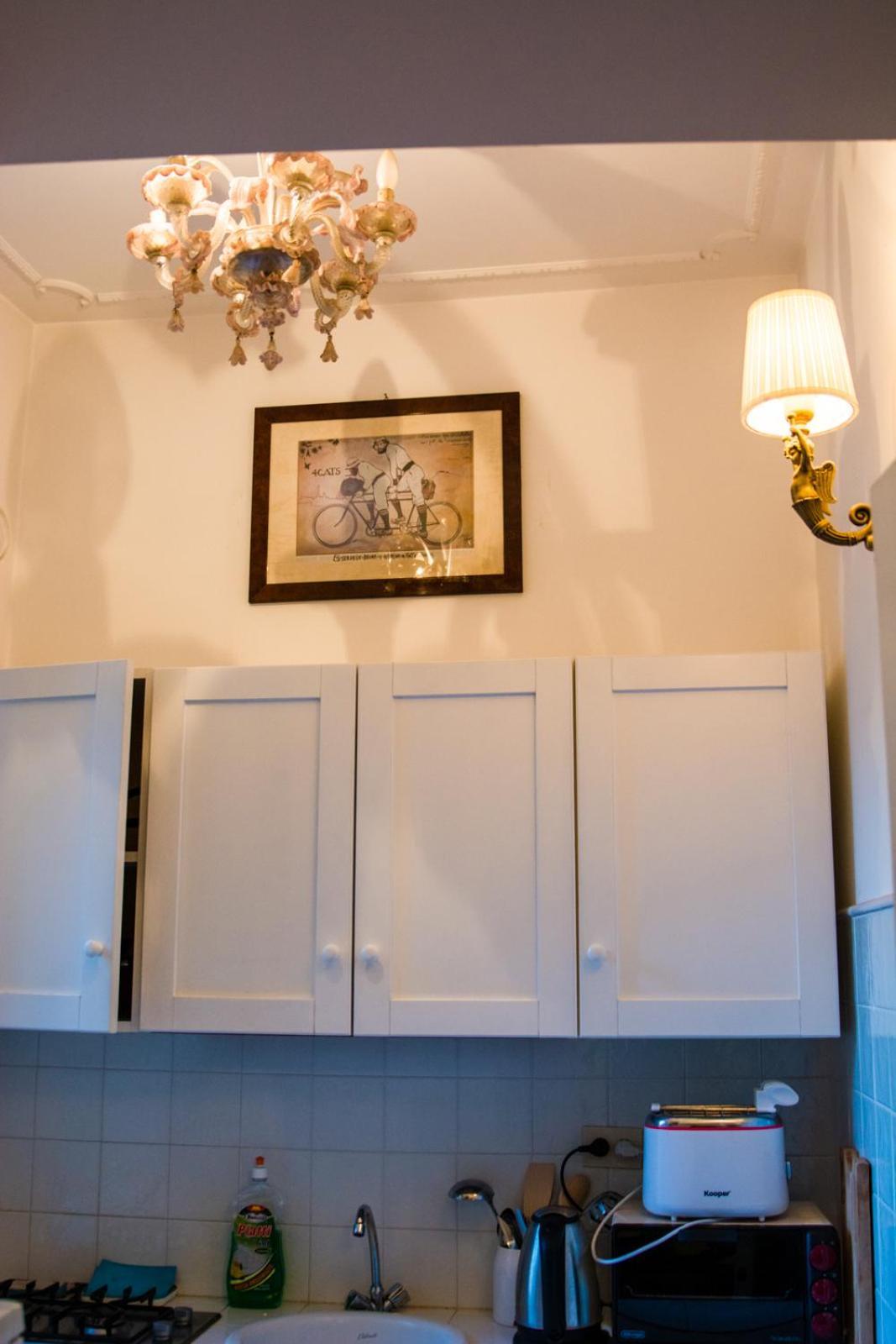 Apartamento Flora